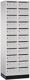 Postverteilerschrank H1950xB620xT500mm 22 Fächer lichtgrau/lichtgrau C+P