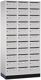 Postverteilerschrank H1950xB920xT500mm 33 Fächer lichtgrau/lichtgrau C+P