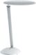 Schreibtischleuchte, NW-Nr.: 9000483103 Alu. weiß m.Standfuß, und 3-Stufen Dimmer m.Leuchtmittel LED, Ausladung max. 500mm  