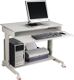 PC-Arbeitstisch stabiles, NW-Nr.: 9000483255 Stahlprofilgestell Tisch-, platte aus melaminharz- beschichteter Spanplatte, grau H1100xB900xT500mm