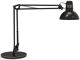 Schreibtischleuchte Metall schwarz H.49cm Standfuß LED MAUL