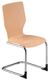 Schwingstuhl o.Sitzpolster Modell 1