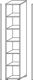Eckregal H2167xB681xT681mm officegrau 6 OH