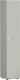 Schrank H2160xB400xT420mm lichtgrau 1 Tür re.