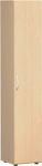 Schrank H2160xB400xT420mm Ahorn 1 Tür re.