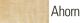 Farbfeld/Musterfeld