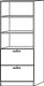 Schrank H2004xB800xT420mm Buche/silber 2 Hängeregistraturen Knaufgriff abschl.