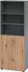Schrank Teda-Z H2154xB800xT417mm Graphit/Asteiche 6 OH (3 offen) 2 Türen zerlegt