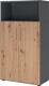 Regalschrank FlexWall H1452xB800xT417mm graphit/asteiche Regal u.Türen