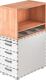 Aufsatzschrank H530xB800xT428mm 1 OH u.3 Kunststoffablagen Nussbaum