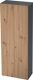 Schrank H2156xB800xT420mm Graphit/Asteiche 6 OH 2 Türen Knaufgriff