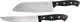 Messerset 2-tlg.feste, NW-Nr.: 4000818043 Kl.Bl.