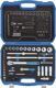 Steckschlüsselsatz 19 BMC, NW-Nr.: 4000820592 20 69-tlg.1/4+1/2 Zoll SW, 4-32mm Z.60/40 6KT GEDO