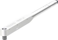 Drehmomentschlüssel-Set 8563-N-05 3/4 Zoll 155-760 Nm GEDORE