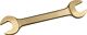 Doppelmaulschlüssel, NW-Nr.: 4000826861 30x32mm L.300mm, funkenfrei ENDRES TOOLS