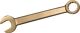 Ringmaulschlüssel SW 6mm, NW-Nr.: 4000826863 L.135mm funkenfrei