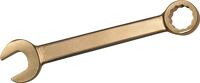 Ringmaulschlüssel SW 12mm, NW-Nr.: 4000826867 L.190mm funkenfrei   
