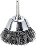 Flächenbürste D.50mm, NW-Nr.: 4000840765 Schaft 6mm Drahtstärke, 0,3mm STA 10500min-¹ LESSMANN  