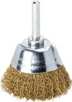 Flächenbürste D.50mm, NW-Nr.: 4000840767 Schaft 6mm Drahtstärke, 0,2mm MS 10500min-¹ LESSMANN  