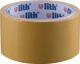Doppelseitiges Verlegeband 468/E L.25m B.50mm beige Gesamtdicke 0,08mm Rl.ULITH