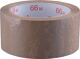 Verpackungsklebeband PVC, NW-Nr.: 3000265540 braun L.66m B.50mm Rl.
