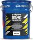 Straßenmarkierungsfarbe Traffic Road Marking Paint 5kg weiß AMPERE