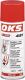 Ketten- u.Haftschmierstoff OKS 451 400ml transp.Spraydose OKS