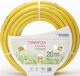 Gartenwasserschlauch Turboflex L.25m ID 19mm Rl.REHAU