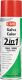 Farb-Schutzlackspray 2 in 1 GALVACOLOR feuerrot RAL 3000 500 ml Spraydose CRC