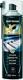 x1exellent PTFE-Spray 500ml Rust-Oleum