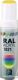 Lackstift rapsgelb glänzend RAL 1021 12 ml Stift DUPLI-COLOR