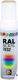 Lackstift kieselgrau glänzend RAL 7032 12 ml Stift DUPLI-COLOR