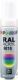 Lackstift reinweiss glänzend RAL 9010 12 ml Stift DUPLI-COLOR