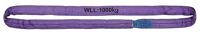 Rundschlinge DIN EN, NW-Nr.: 4000365103 1492-2 Umfang 6m violett, Tragf.einf.1000kg PROMAT   
