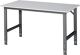 Werktisch Tom, NW-Nr.: 9000425710 B1500xT800xH760-1080mm, Arbeitsplatte Melamin Gestell, anthrazitgrau,RAL7016 RAU
