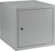 Schließfachschrank, NW-Nr.: 9000453670 lichtgrau/lichtgrau, H450xB450xT450mm 1 Abt.   