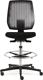 Arbeitsdrehstuhl Tec spot, NW-Nr.: 9000455003 Rl./Fußring Stoffpolster, schwarz Sitz-Höhe 410-570mm DAUPHIN