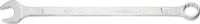 Ringmaulschlüssel 600 LG SW 12mm L.230mm ext.lang Spezialstahl HAZET