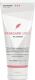 Hautpflegecreme PEVACARE, NW-Nr.: 9000473265 UREA 100ml unparfümiert, Tube PAUL VOORMANN