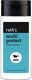 Hautschutzlotion prMulti 125 ml wechselnde Hautbelastungen PRMULTI