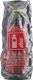 Gitternetzfolie f.6kg, NW-Nr.: 9000482108 Feuerlöscher ca.H 620xB, 210xT 240mm GLORIA