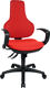 Bürodrehstuhl rot, NW-Nr.: 9000482842 Lehnen-H.600mm, Sitz-H.420-550mm o.Armlehnen