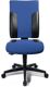Bürodrehstuhl, NW-Nr.: 9000482912 m.Synchrontechnik, blau/schwarz 420-540mm o.Armlehnen Trgf.110kg