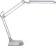 Schreibtischleuchte, NW-Nr.: 9000483047 Metall/Ku.silber, H.max.410mm Standfuß m.LED