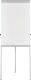 Flipchart Schreibfläche, NW-Nr.: 9000483158 B680xH980mm, creme/lichtgrau MAGNETOPLAN