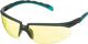 Schutzbrille S2003SGAF-BGR-EU EN 166 EN170 Bügel grau/türkis,Scheibe gelb