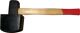 Plattenlegerhammer Gewicht 1500g eckig