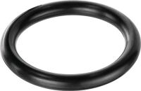 Sicherungsring KB 3270 AD ca.36mm GEDORE