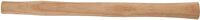 Hammerstiel L.300mm 21x12mm f.Hammer 300g ES LÖFFERT