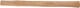 Hammerstiel L.300mm 21x12mm f.Hammer 300g ES LÖFFERT